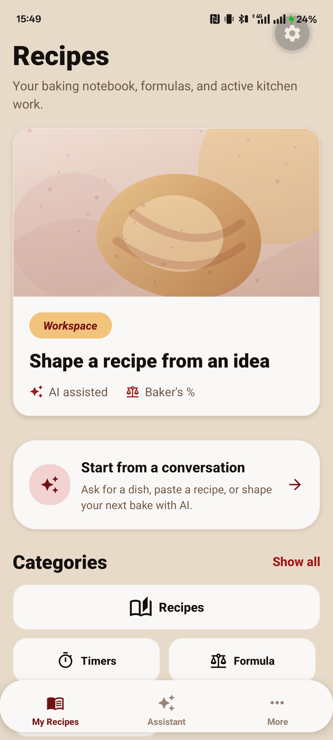 Baking App home screen