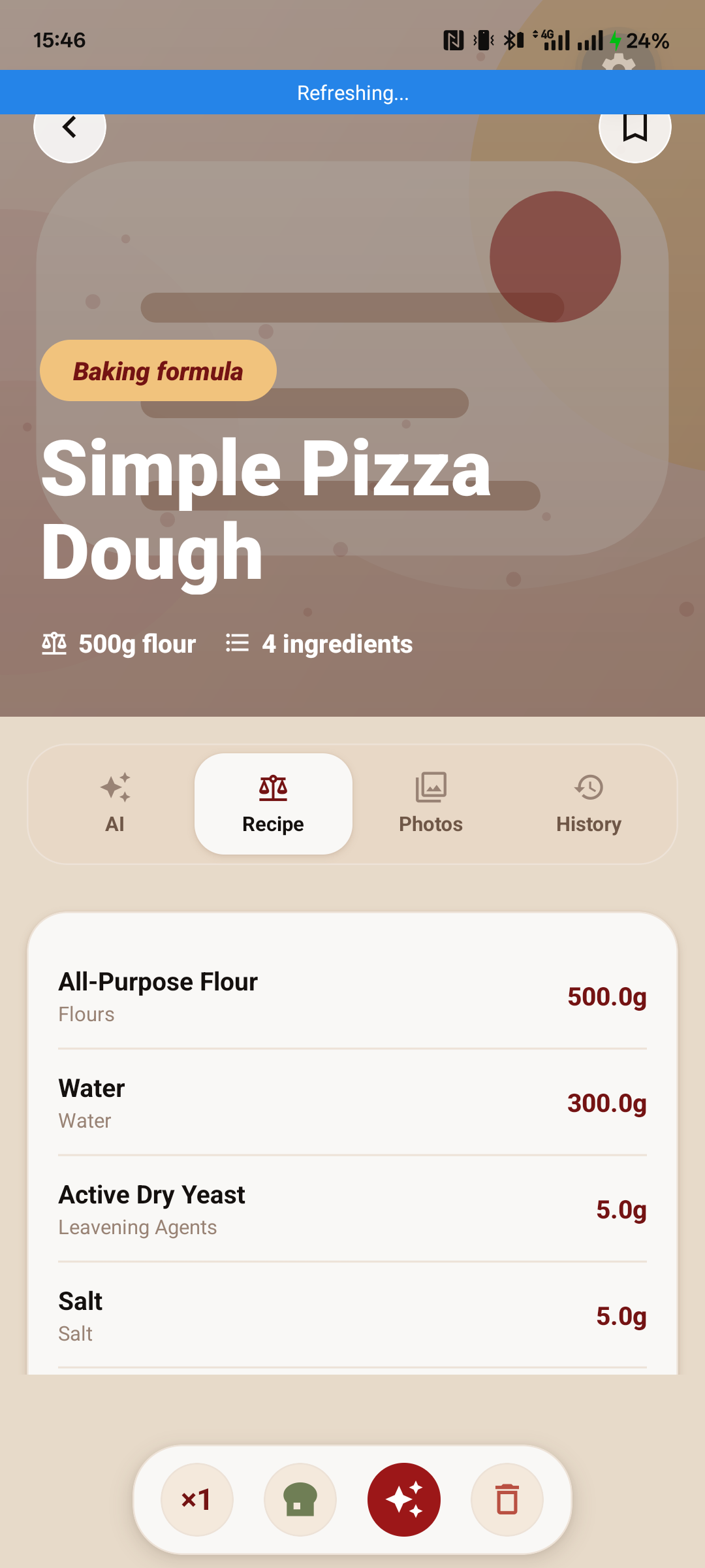 Baking App recipe detail screen